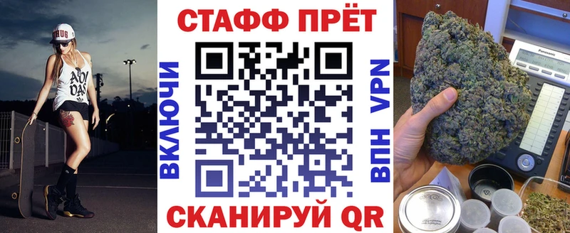 Где продают наркотики Прокопьевск Cocaine  АМФЕТАМИН  Героин  ГАШ  APVP  Бошки Шишки 