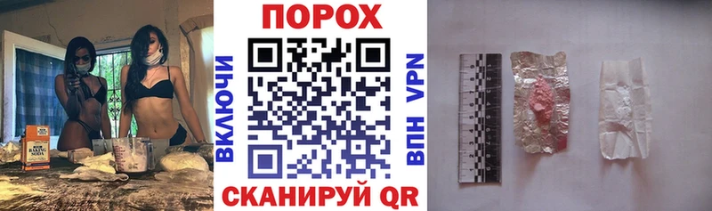 купить наркотик  сайты даркнета телеграм  АМФ Premium  Прокопьевск 