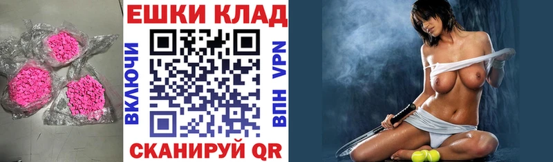 Ecstasy DUBAI Прокопьевск