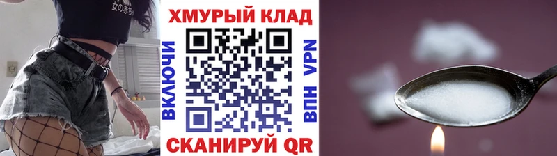 Героин Афган  блэк спрут ссылки  Прокопьевск 
