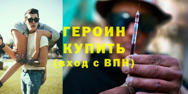 Альфа ПВП Верея