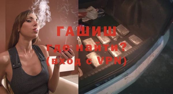 меф Верхнеуральск
