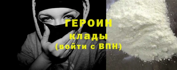 Альфа ПВП Верея