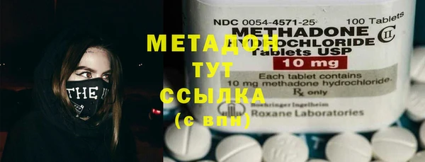 меф Верхнеуральск