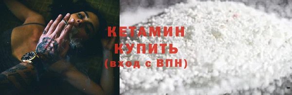 Альфа ПВП Верея