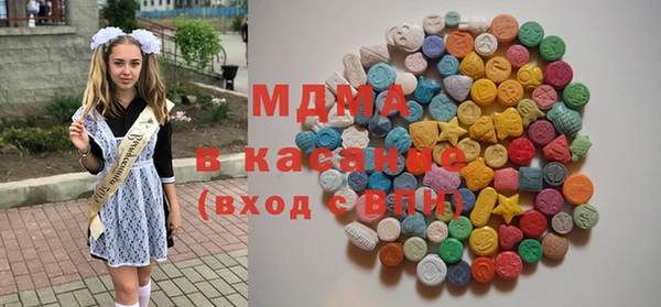 меф Верхнеуральск