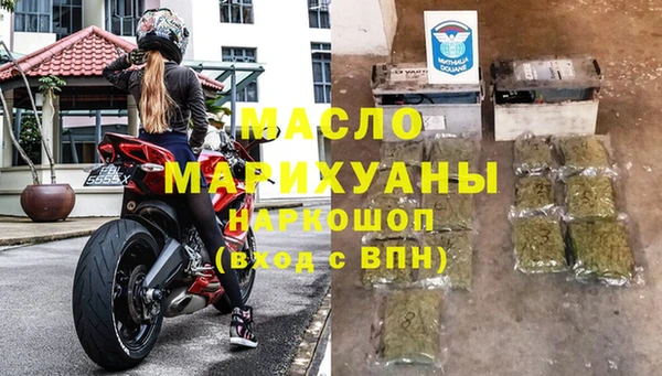 прущие грибы Верхний Тагил