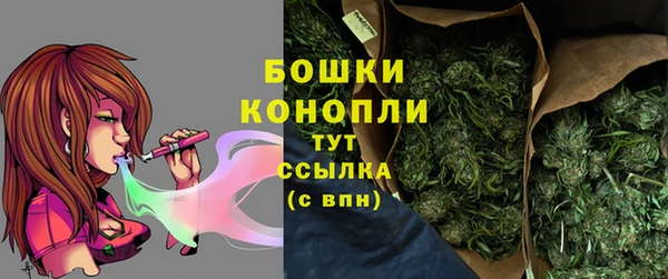 меф Верхнеуральск