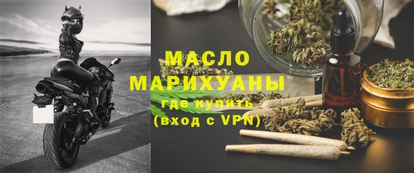 Альфа ПВП Верея