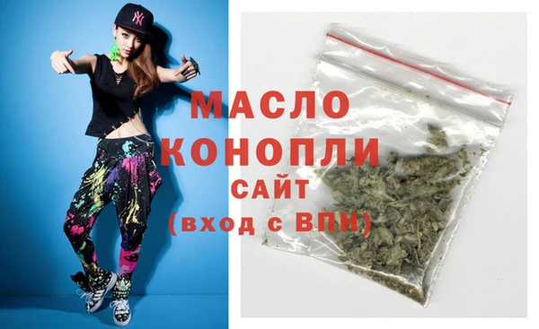меф Верхнеуральск