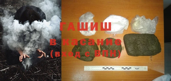 Альфа ПВП Верея