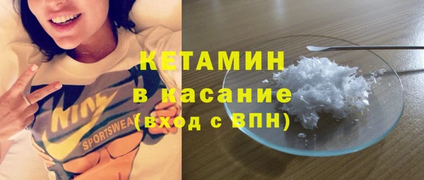 прущие грибы Верхний Тагил