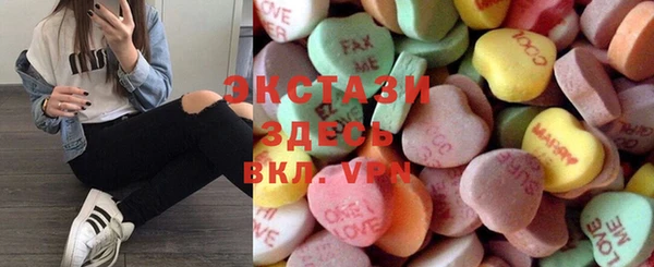 меф Верхнеуральск