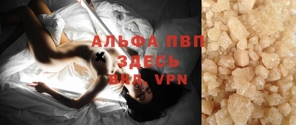 меф Верхнеуральск