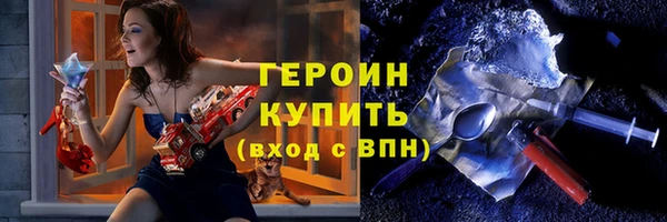 меф Верхнеуральск