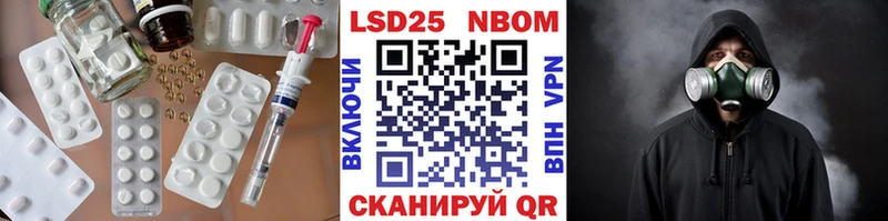 kraken ССЫЛКА  Прокопьевск  Лсд 25 экстази кислота 